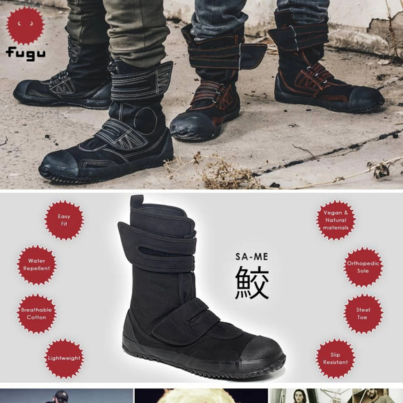 fugu sa me boots